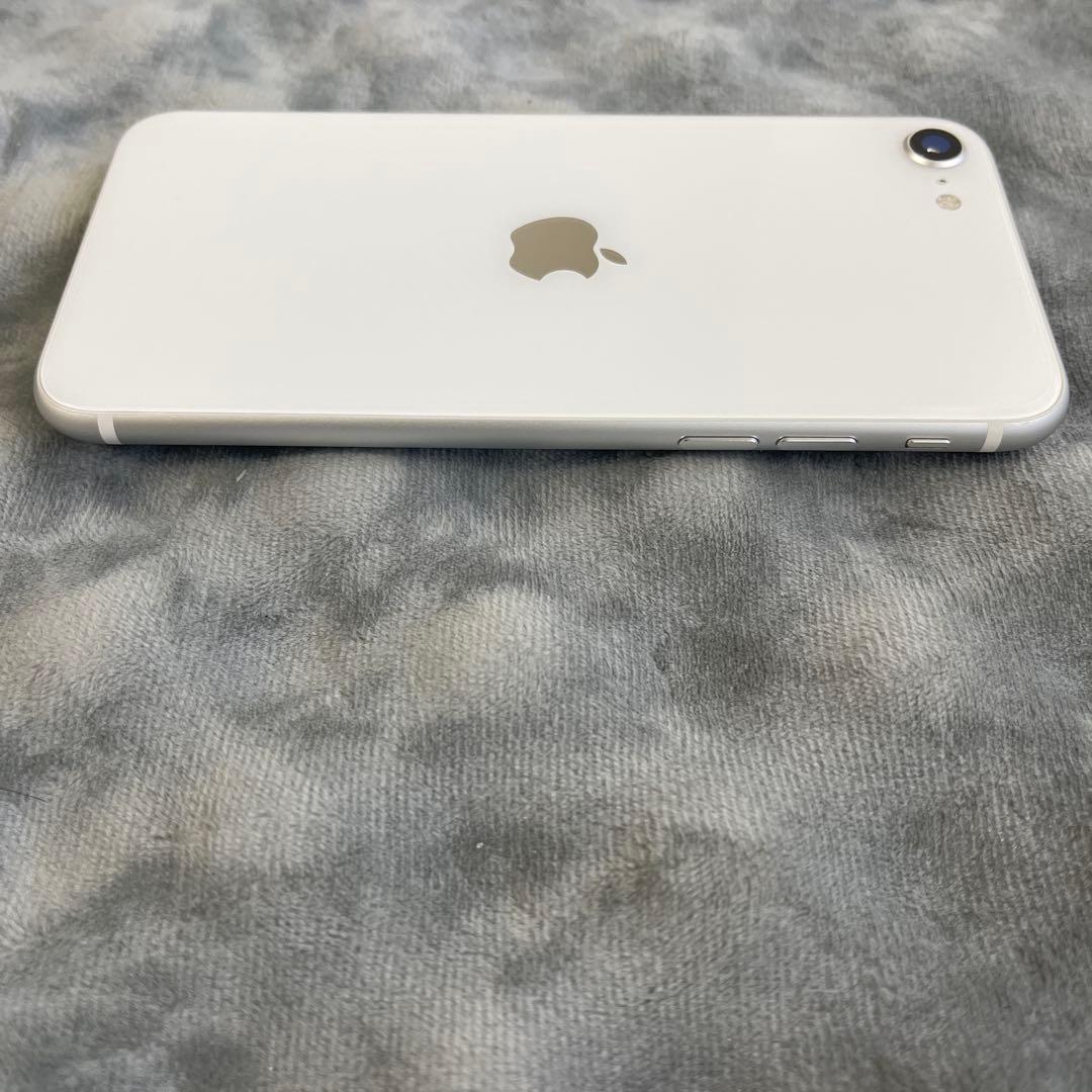 【美品】iPhoneSE (第2世代) ホワイト バッテリー最大容量81%