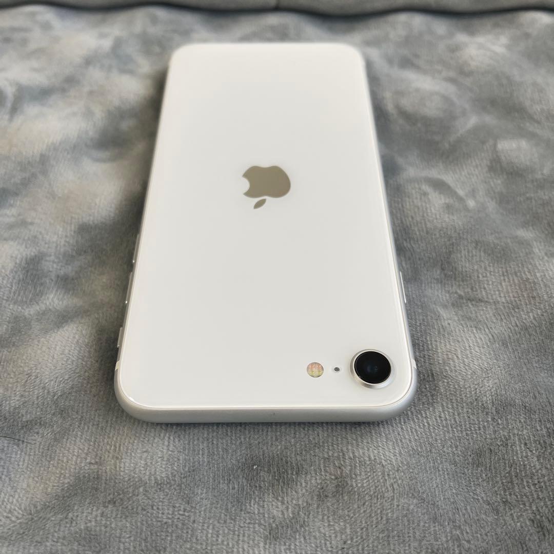 【美品】iPhoneSE (第2世代) ホワイト バッテリー最大容量81%