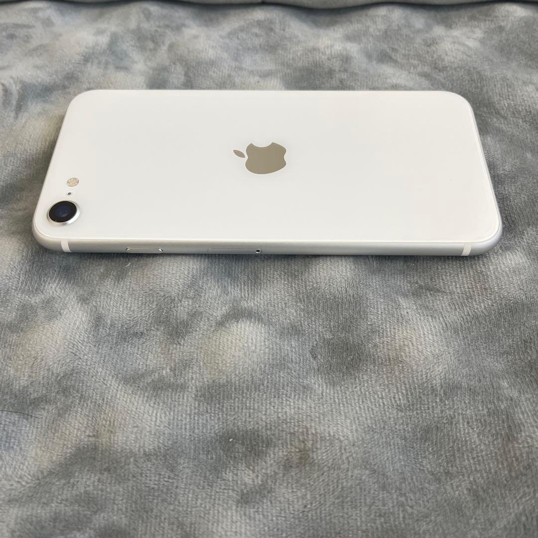 【美品】iPhoneSE (第2世代) ホワイト バッテリー最大容量81%