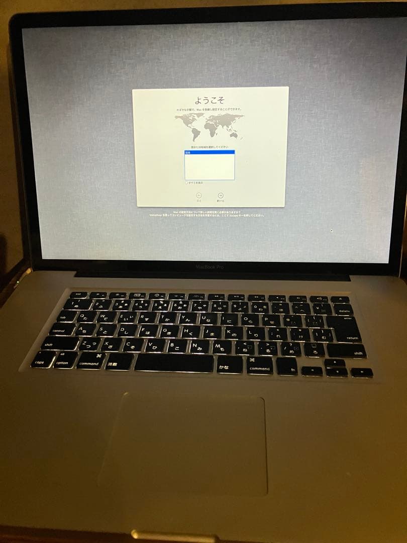 Apple MacBook Pro 17インチ　early 2011