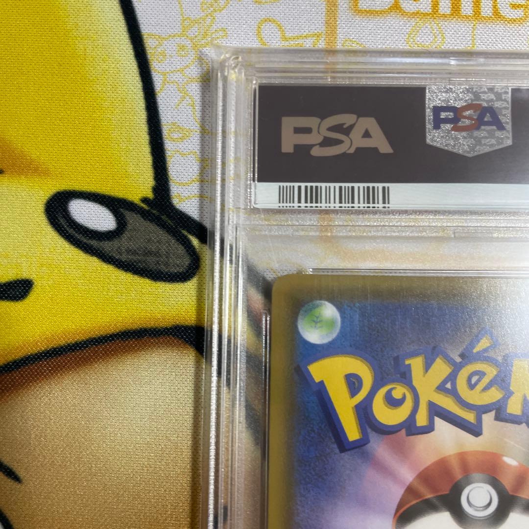 ミュウ25th PSA10