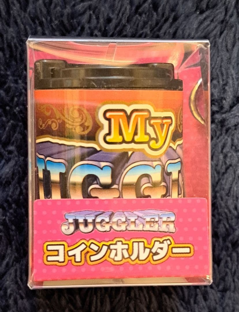 ジャグラー　プライズセット