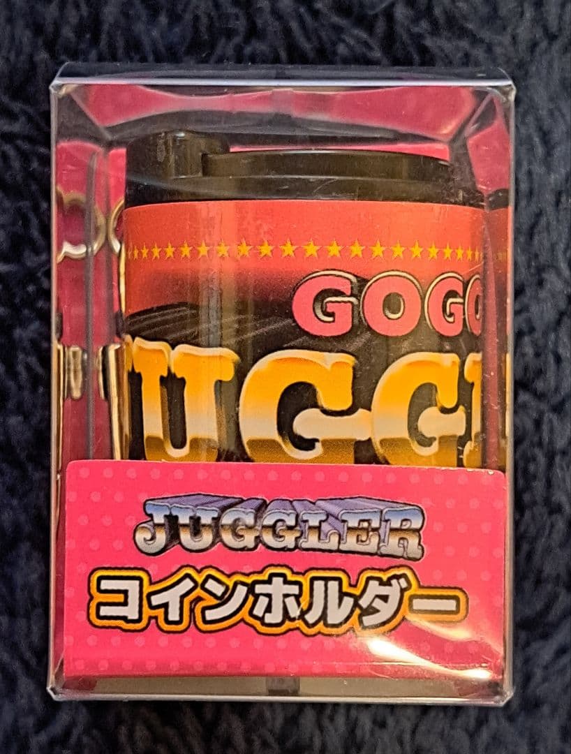 ジャグラー　プライズセット