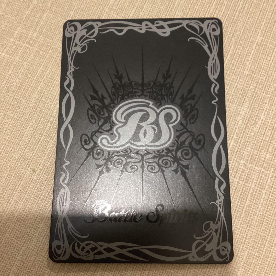 大六天魔王　シークレット　バトスピ