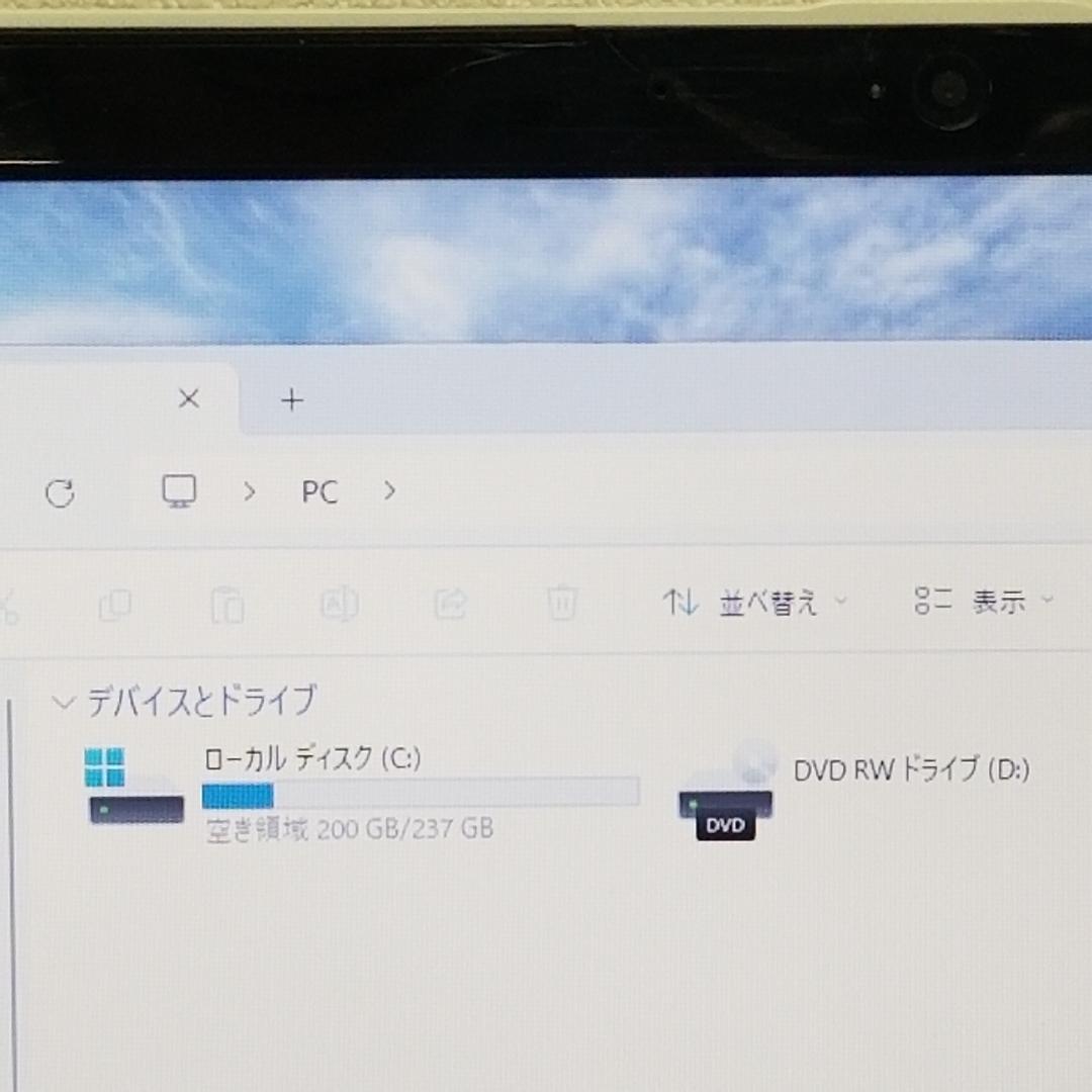期間限定 新品SSD Win11 DVD再生可ノートPC NEC (E2425)
