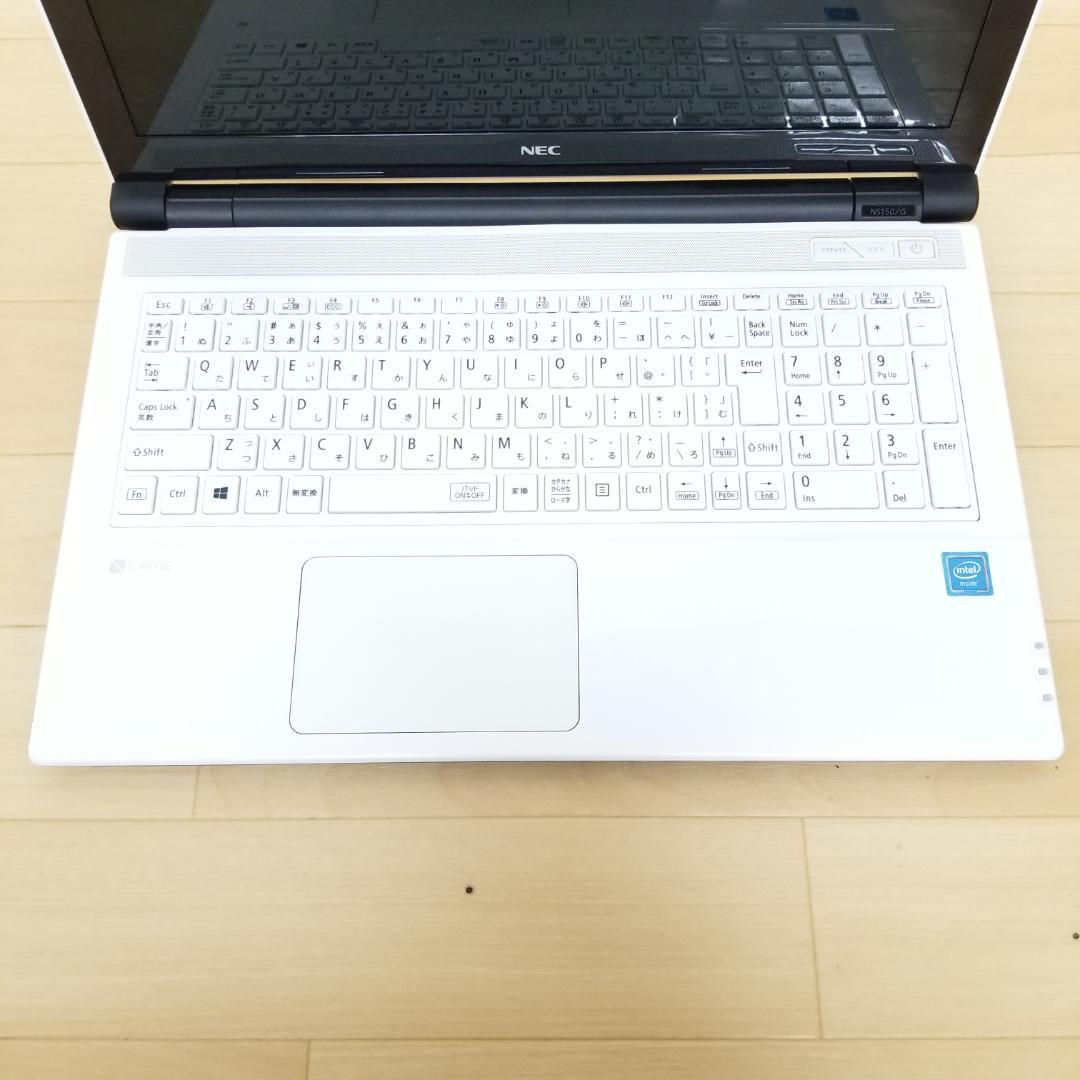 期間限定 新品SSD Win11 DVD再生可ノートPC NEC (E2425)