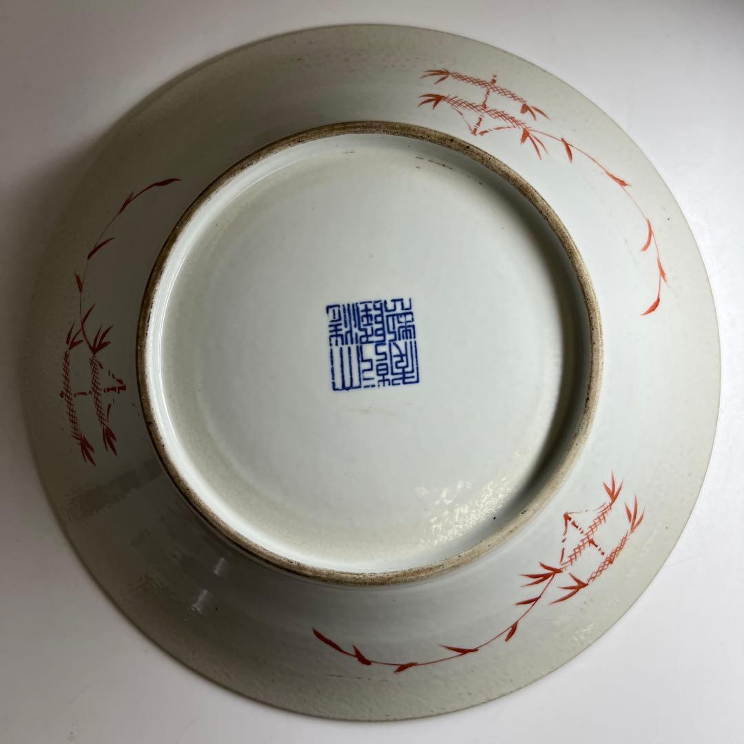 中国清時代　粉彩花蝶図大皿　直径約26.5㎝　東Y8-0331☆2Fタルサオ