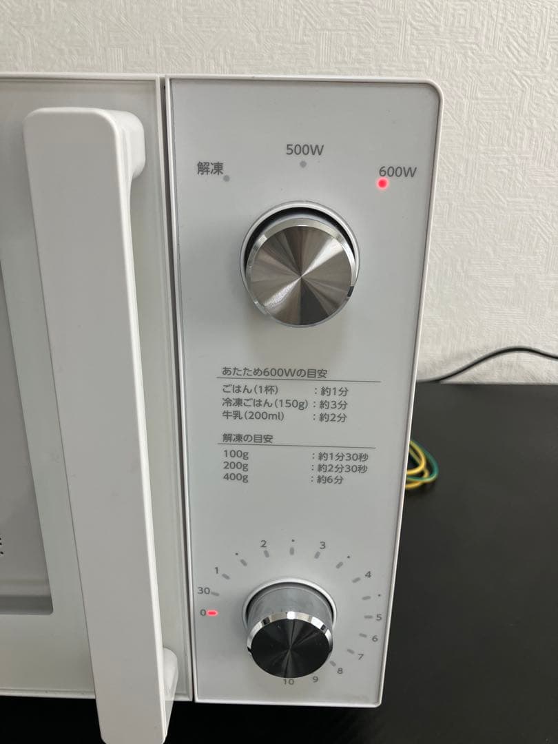 TWINBIRD DR-LD20 単機能電子レンジ ホワイト 2022年製