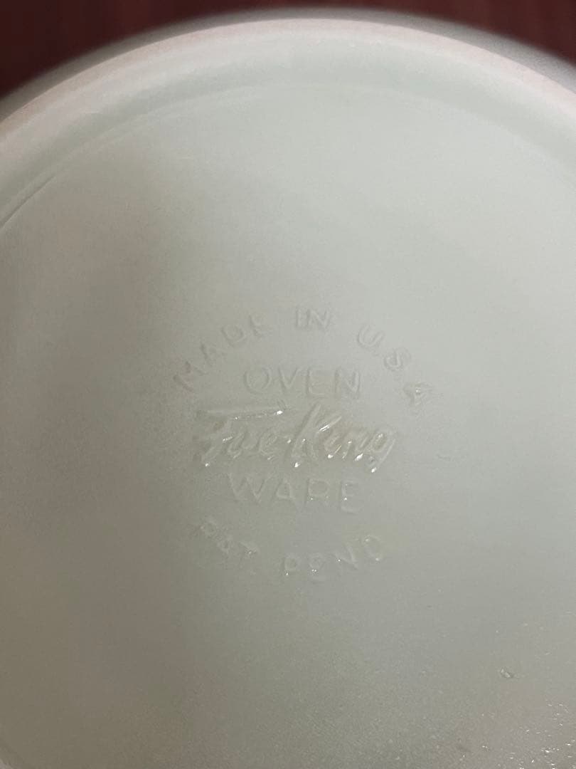 スウェディッシュモダンボウル ジェダイ　4個セット Fire-King