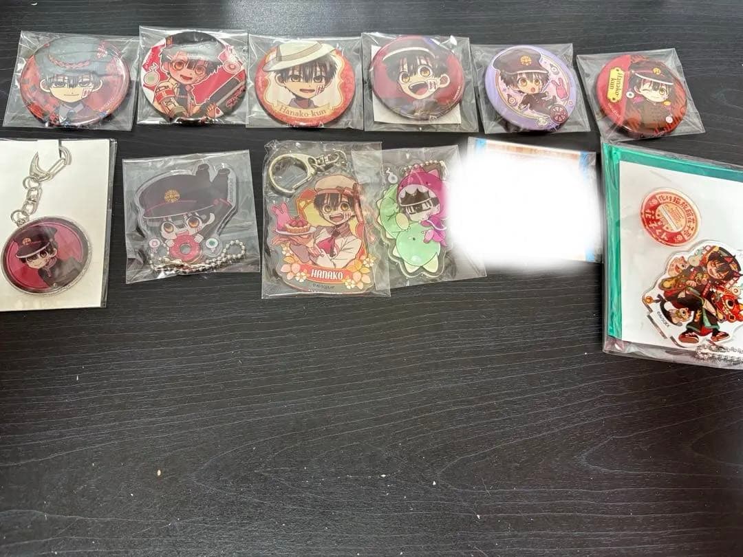 地縛少年花子くん まとめ売り 購入意思のないいいねやめてください