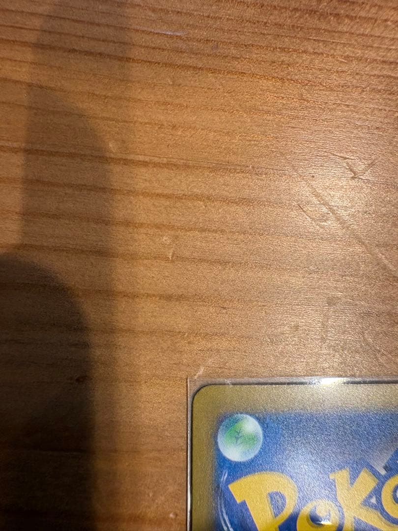 カナリィ SAR エラー　魂抜け　MEGAドリームex ポケカ　新品美品