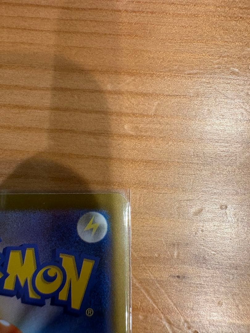 カナリィ SAR エラー　魂抜け　MEGAドリームex ポケカ　新品美品