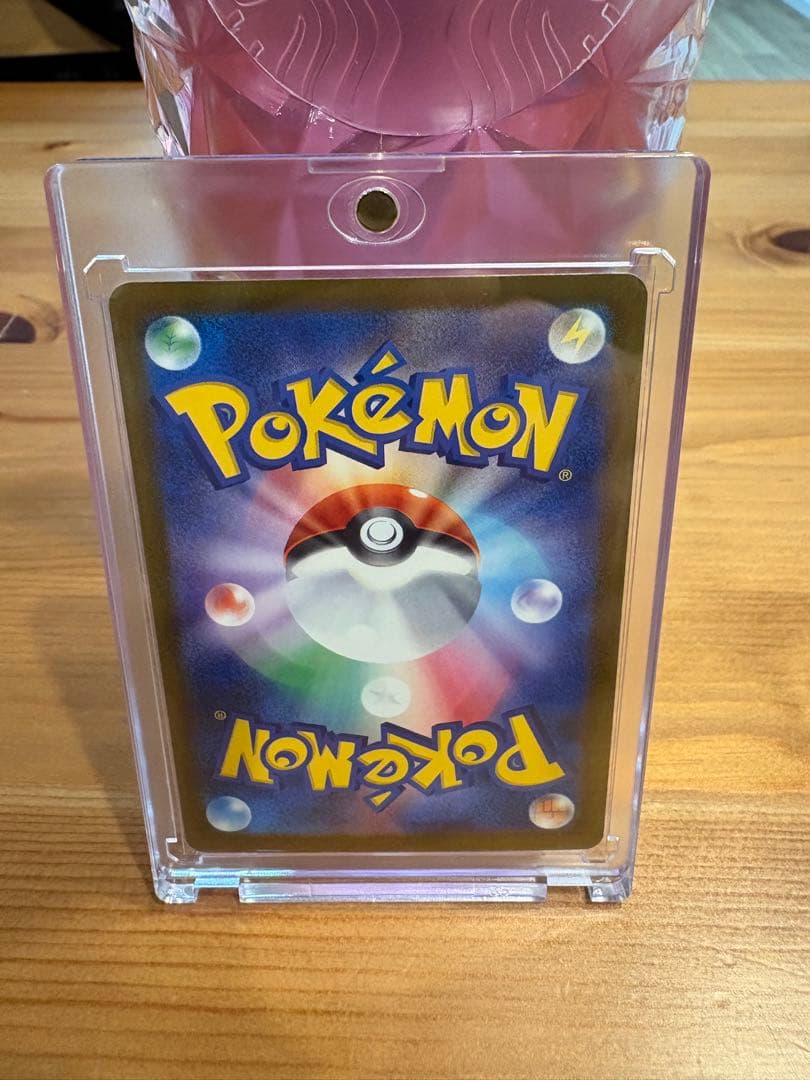 カナリィ SAR エラー　魂抜け　MEGAドリームex ポケカ　新品美品