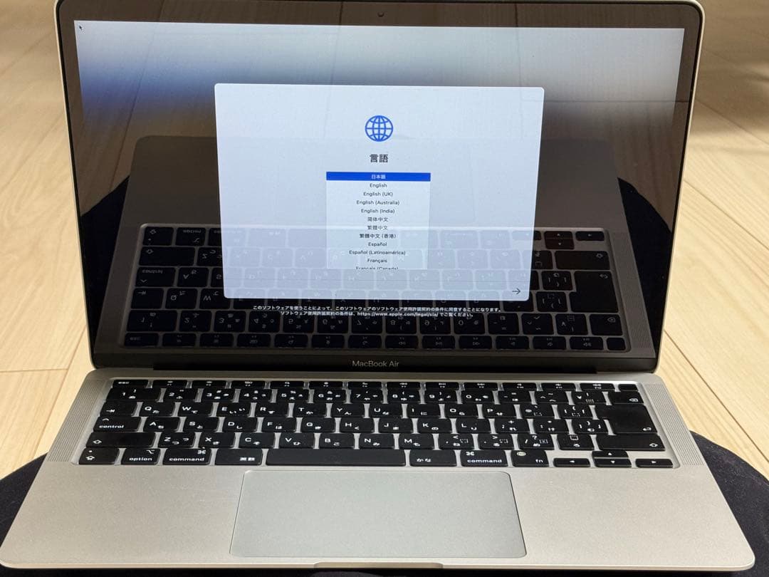 し*ろ様 【美品】MacBook Air 13インチ（M1チップ搭載）