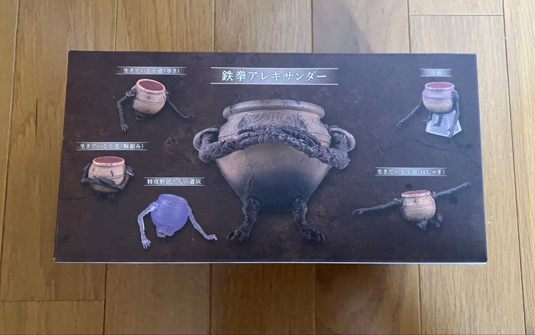 ELDEN RINGフィギュア エルデンリングOfficial Store限定版