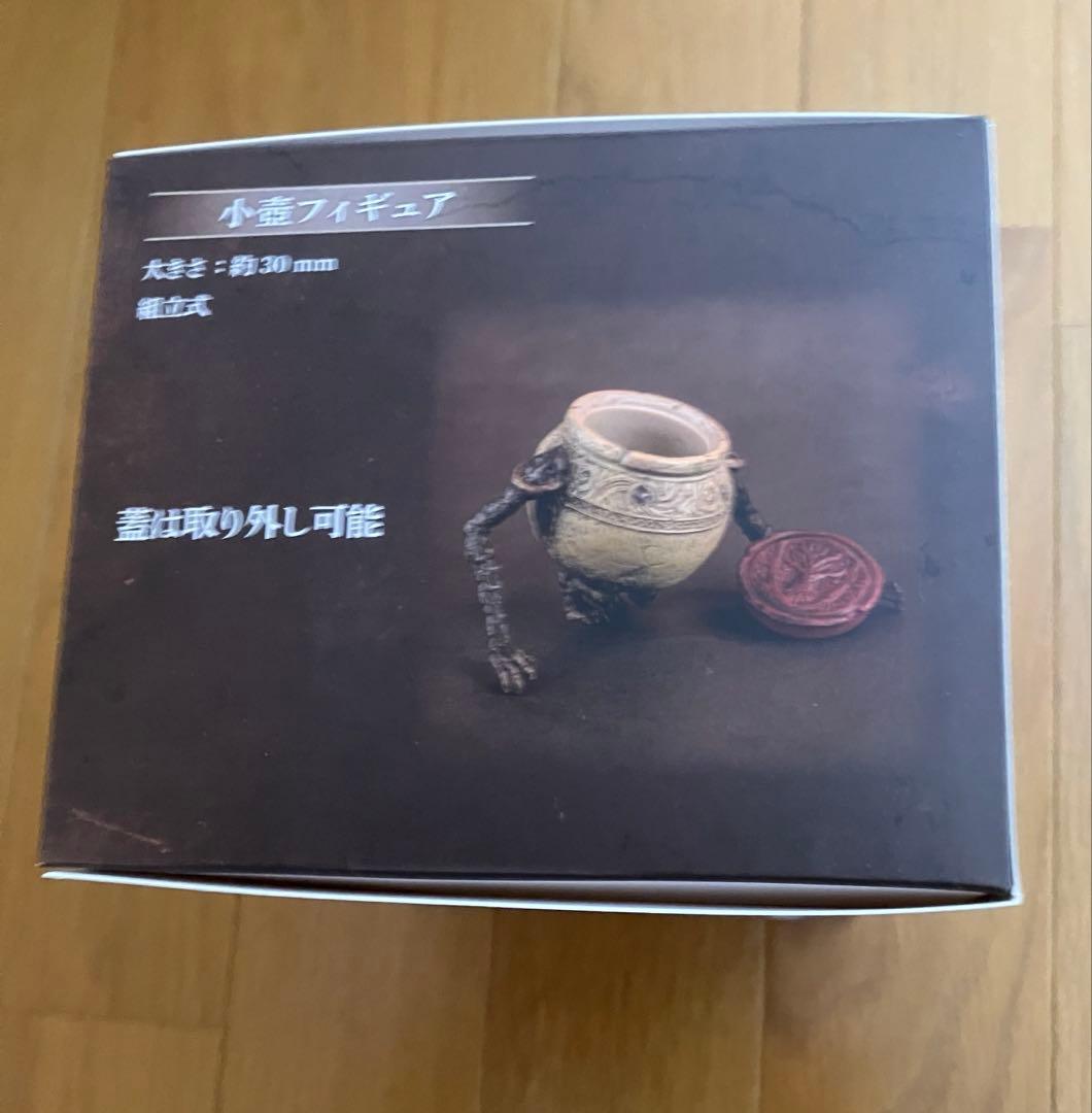 ELDEN RINGフィギュア エルデンリングOfficial Store限定版