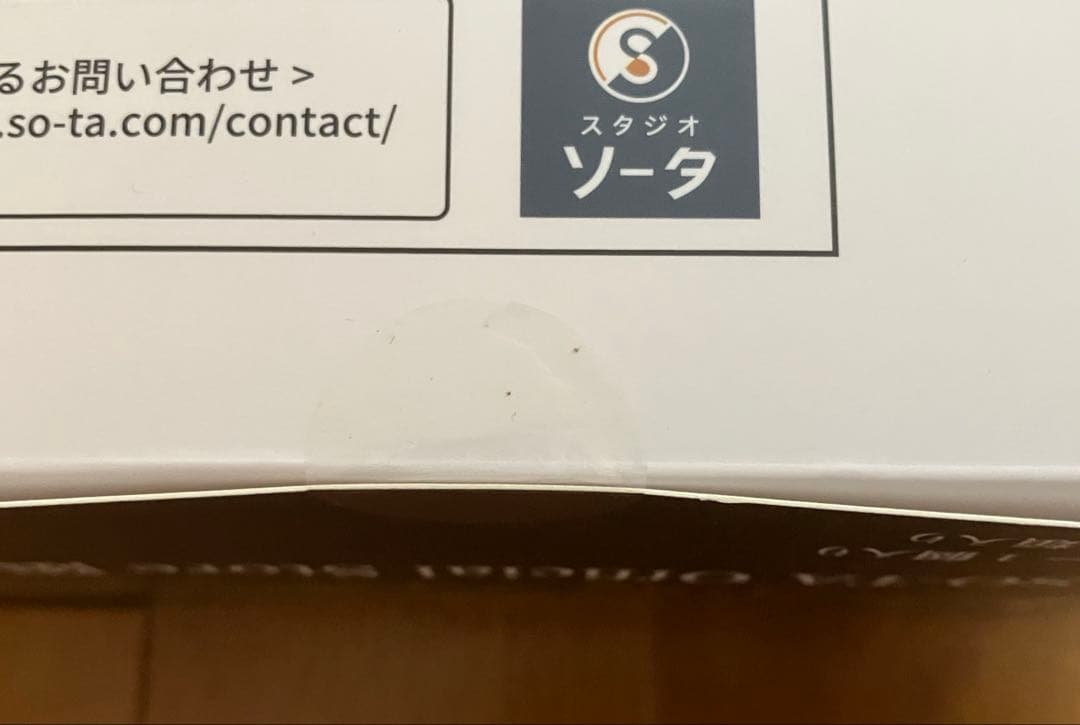 ELDEN RINGフィギュア エルデンリングOfficial Store限定版