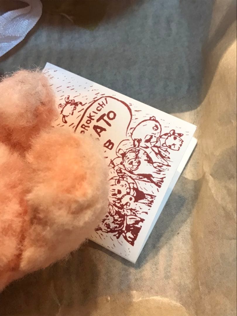 人気国内作家さまによるオレンジテディベア 新品未使用