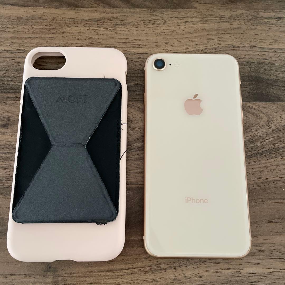 iPhone 8 Gold 128GB カバー&箱付き