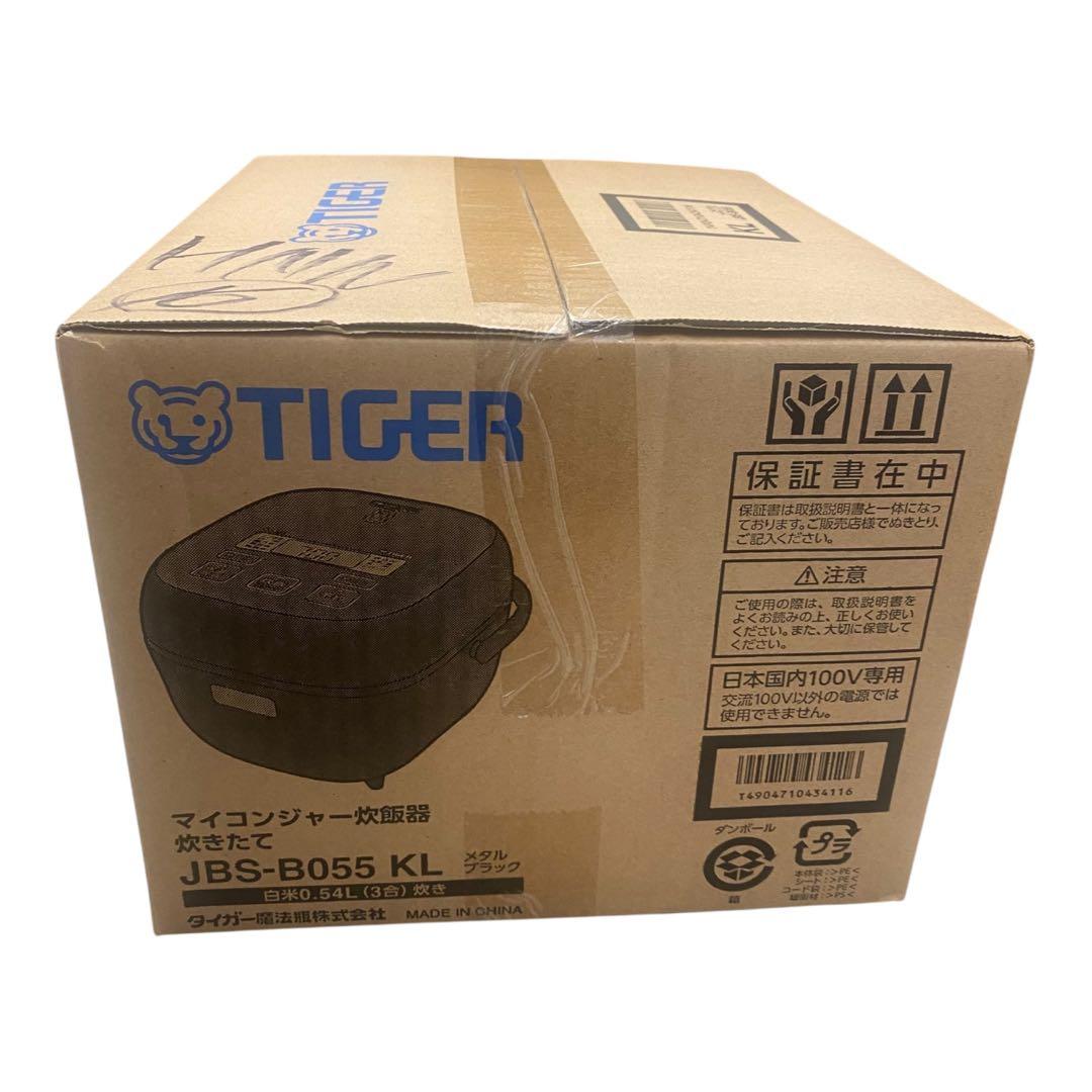 ⭐️TIGER 炊飯器 未開封品 タイガー 0.54L メタルブラック