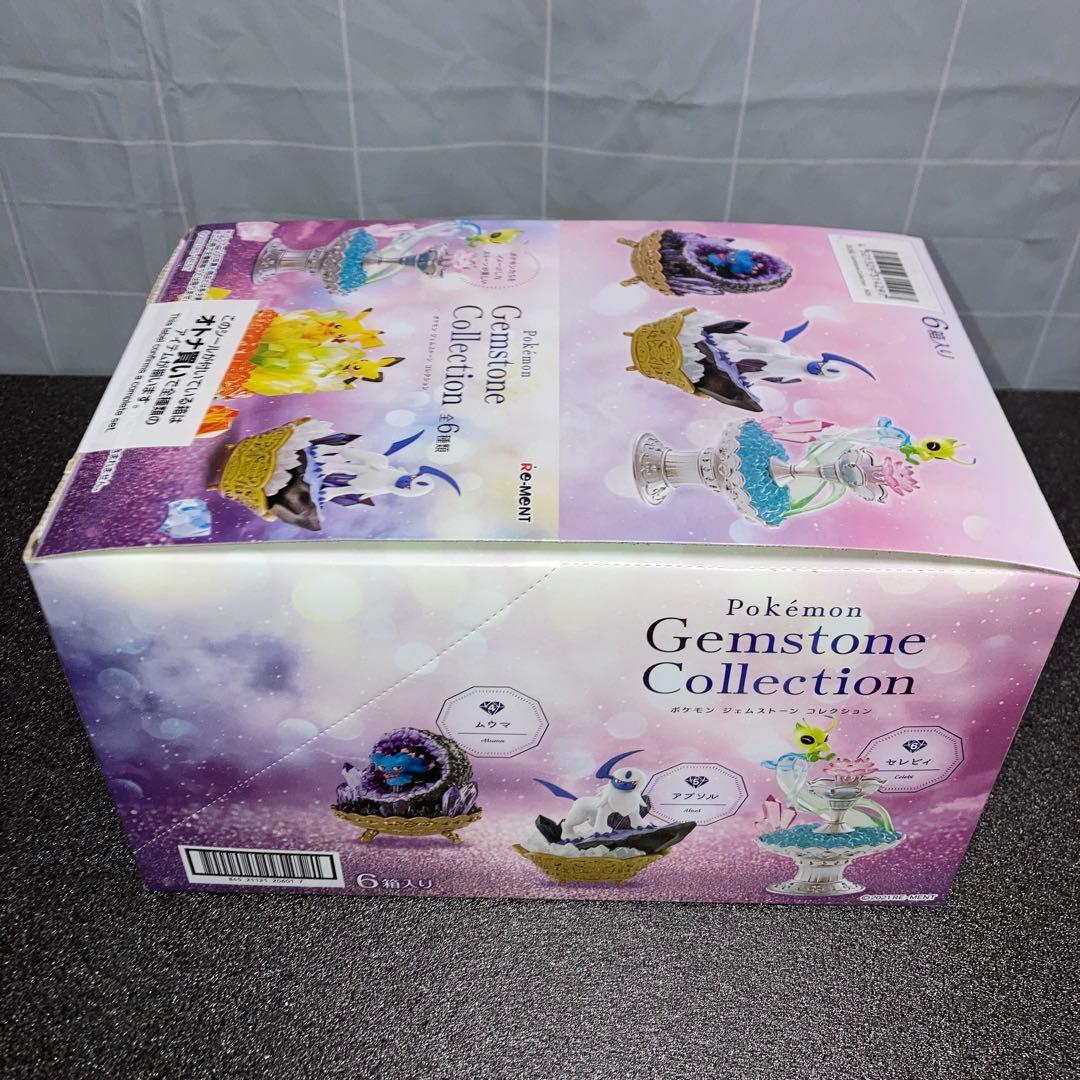 ポケモンジェムストーンコレクション1 全6種類　新品未開封　コンプ品