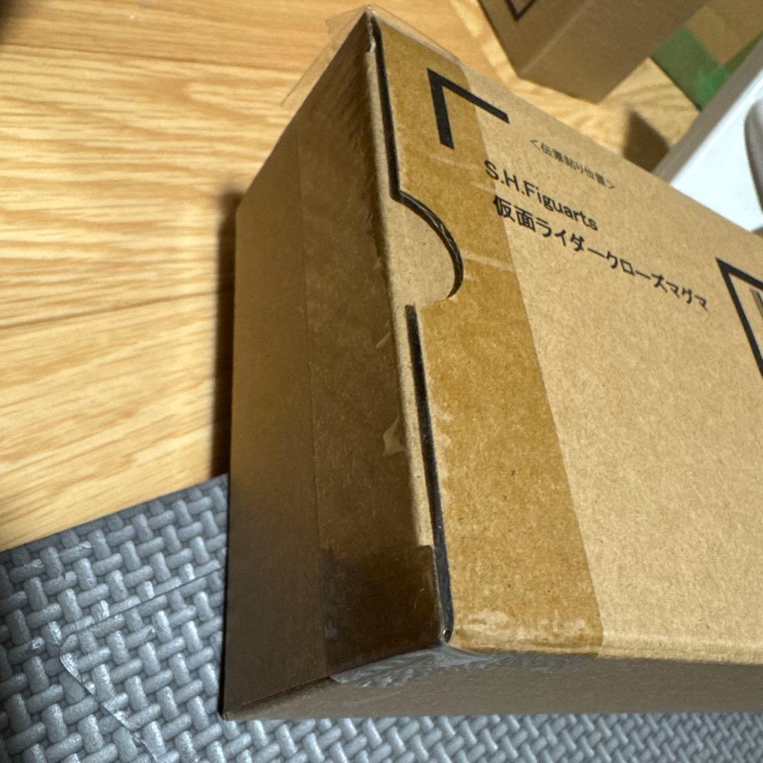 【新品未開封】S.H.Figuarts 仮面ライダー クローズマグマ