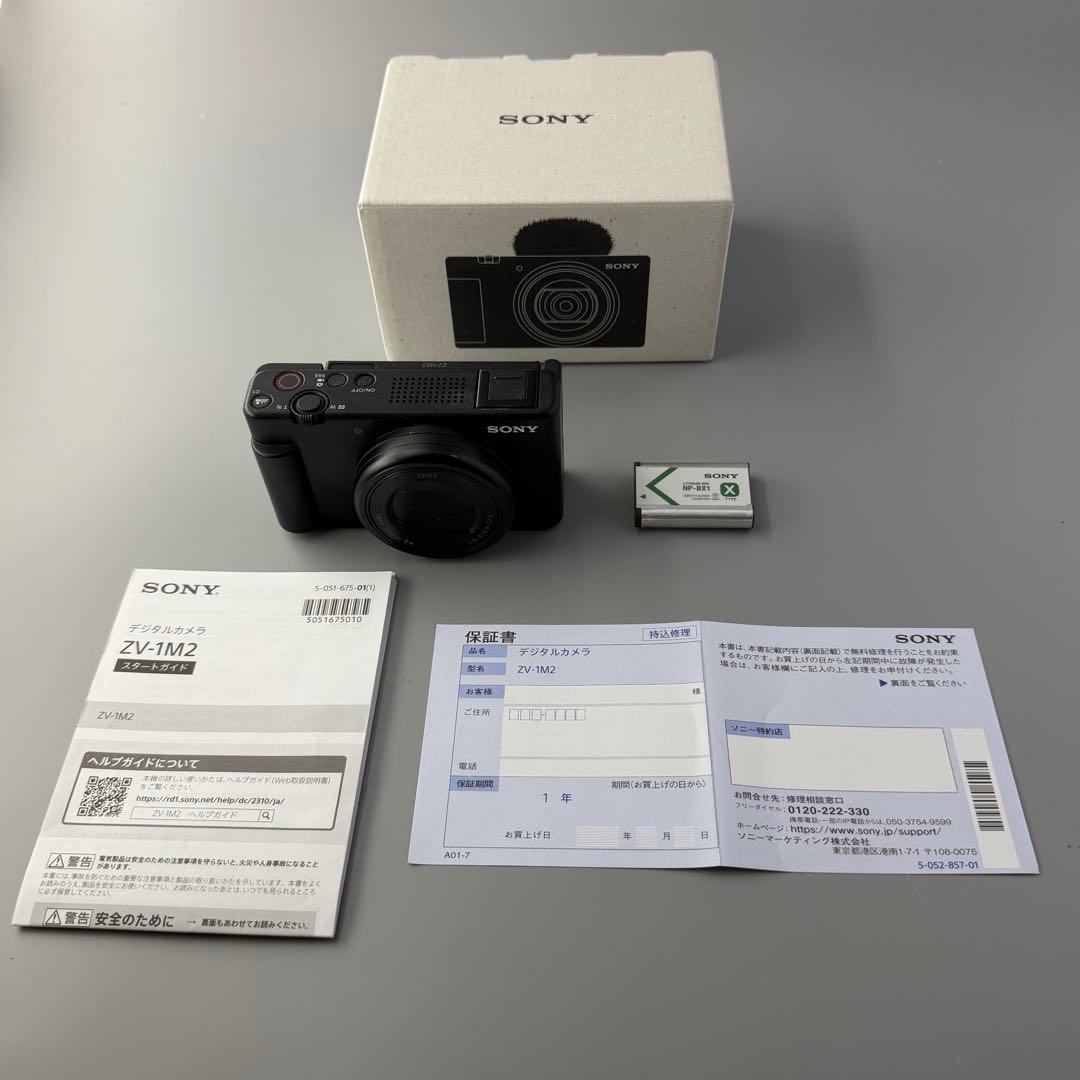 SONY VLOGCAM ZV-1M2＋充電器＋予備バッテリー2個