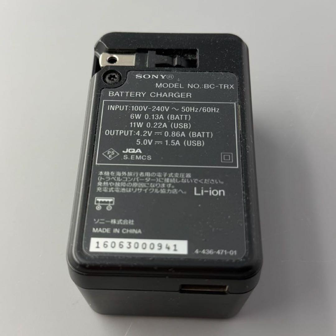 SONY VLOGCAM ZV-1M2＋充電器＋予備バッテリー2個