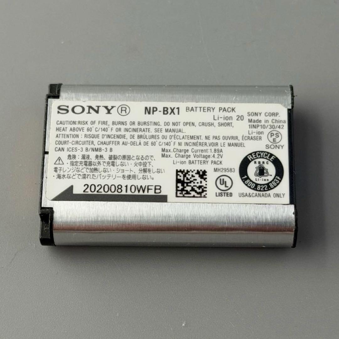 SONY VLOGCAM ZV-1M2＋充電器＋予備バッテリー2個