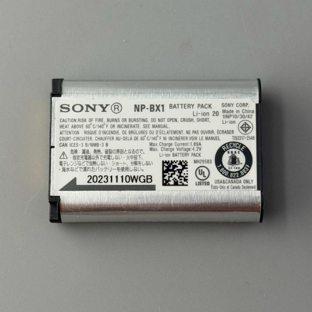 SONY VLOGCAM ZV-1M2＋充電器＋予備バッテリー2個