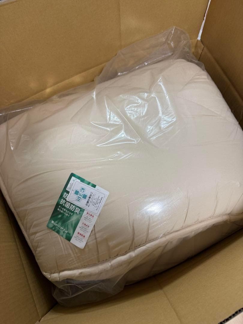 敷き布団 セミダブル ベージュ 敷布団 新生活 TEIJIN 抗菌 防臭 30
