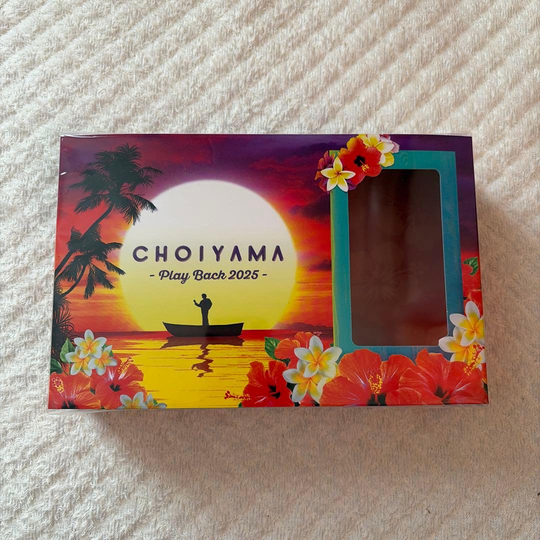 CHOIYAMA Play Back 2025 小山慶一郎 ※ぬい無し