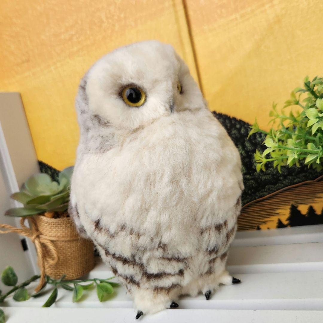 羊毛フェルト製フクロウの置物　シロフクロウ　18㎝