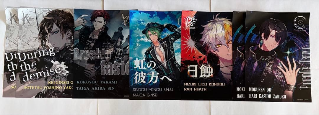 ブラスタ　クリアファイル　AGF コンプリート　おまけ