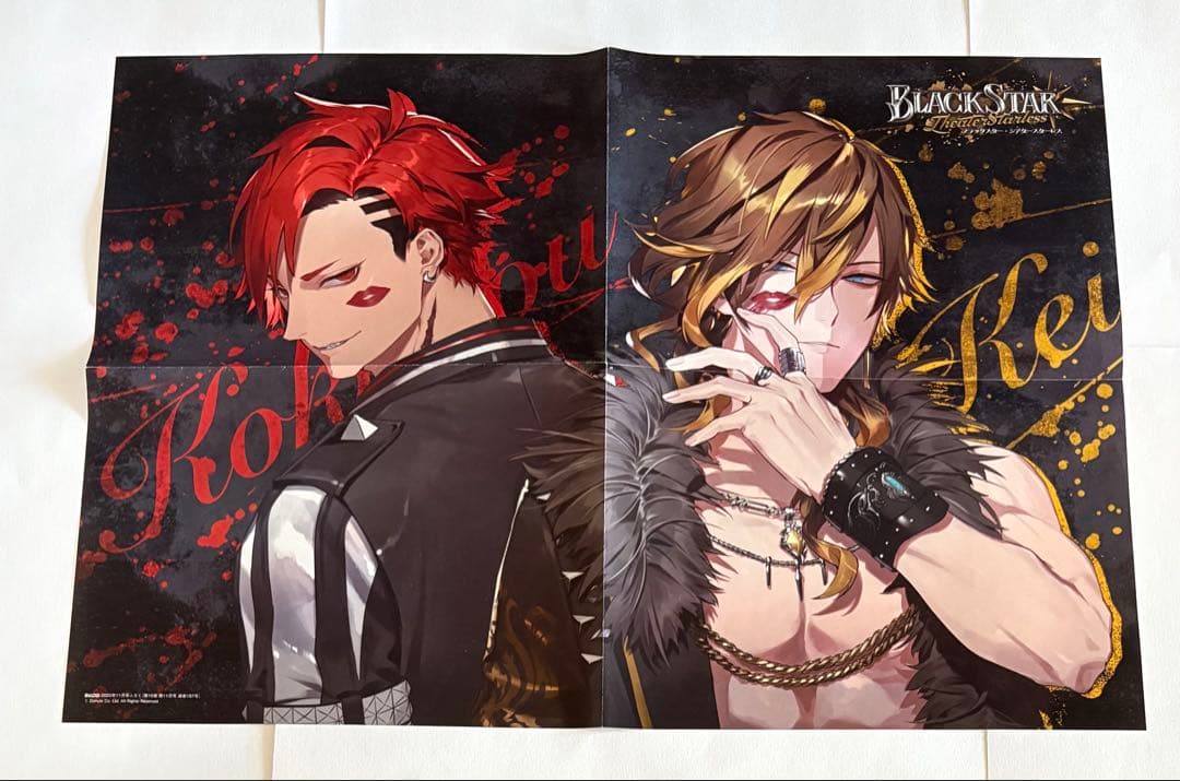 ブラスタ　クリアファイル　AGF コンプリート　おまけ