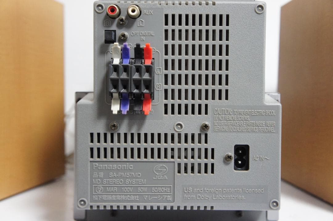 ラジオ・コンポ Panasonic SC-PM57MD CD MD sa-pm57md 0304
