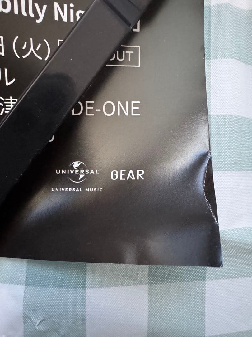 青野美沙稀　B2 ポスター　非売品