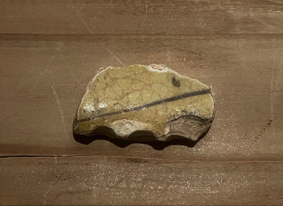 18世紀 イギリス スリップウェア陶片 E / 1700年代 アンティーク民藝