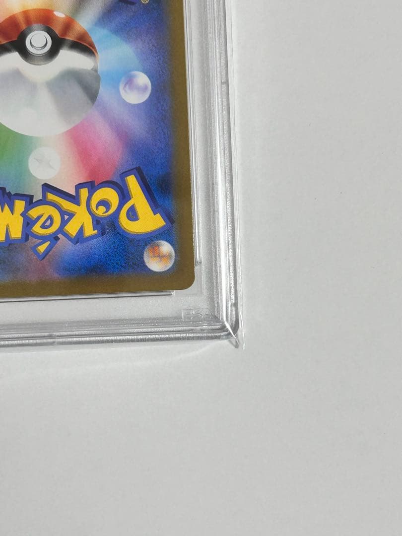 ニンフィアVmax CSR PSA10 ポケモンカード