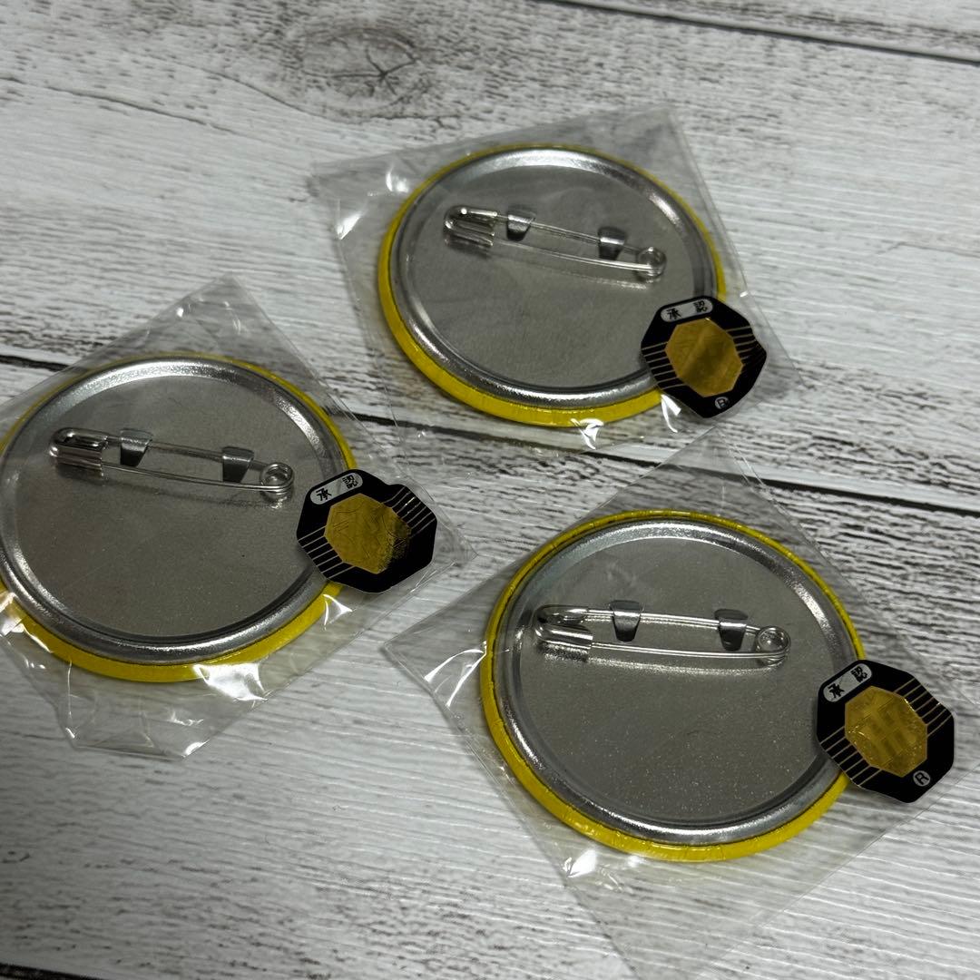 安心の匿名発送 ちいかわ ハチワレ うさぎ 阪神タイガース コラボ 缶バッジ