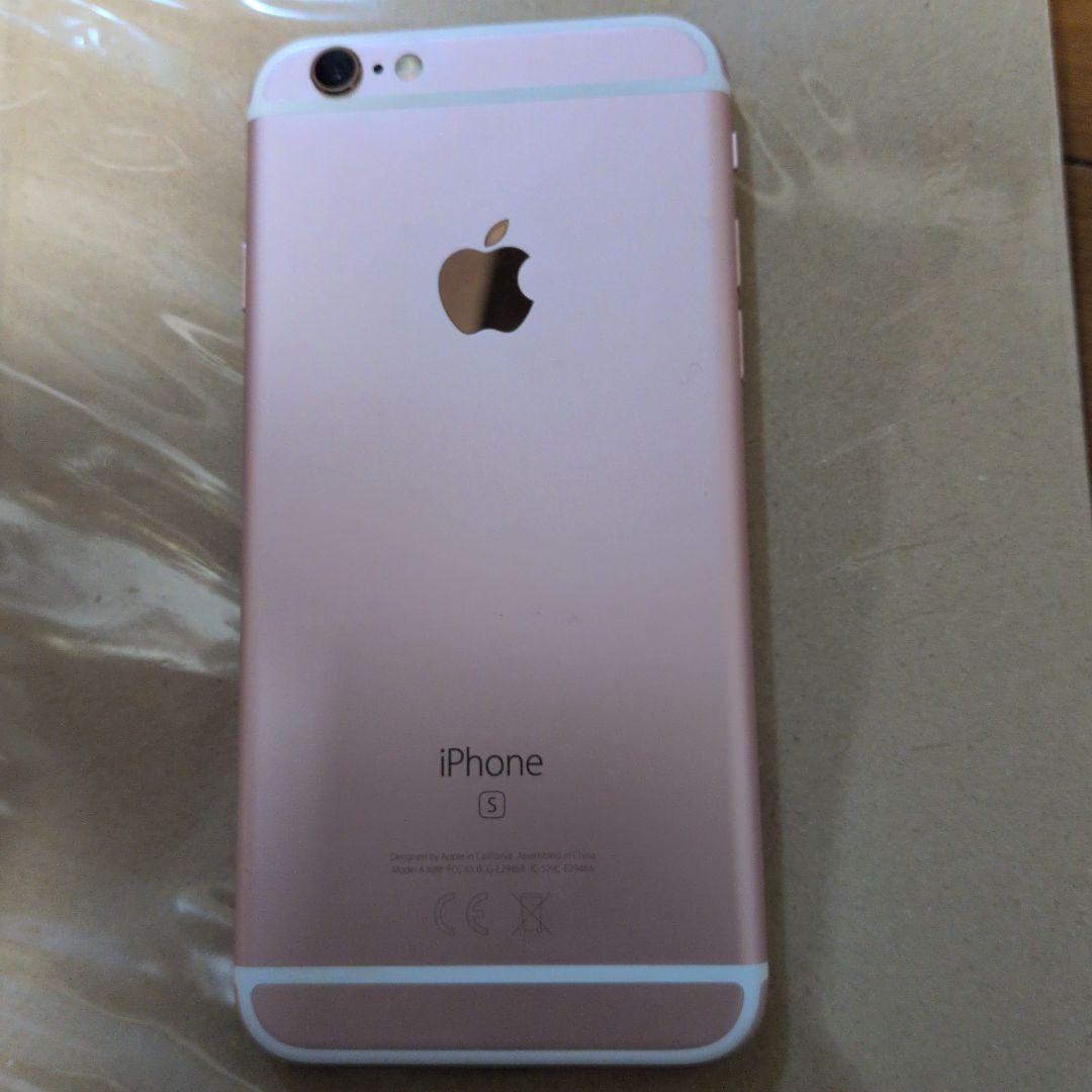 【美品】SIMフリー iPhone 6S ローズゴールド 32GB　バッテリー多