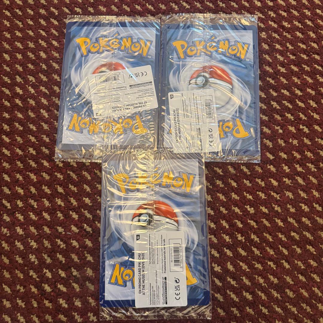 【未開封3枚】ロンドン限定 ピカチュウ Museum プロモ ジャンボ