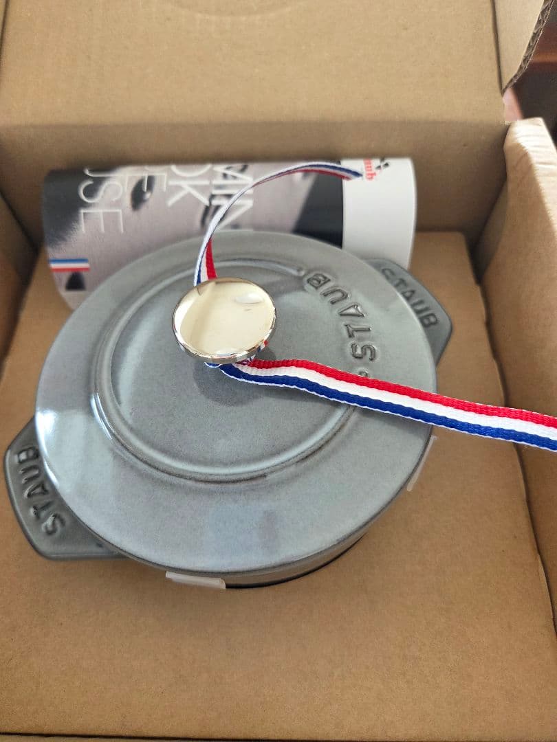 staub ラココットデゴハン　S グレー