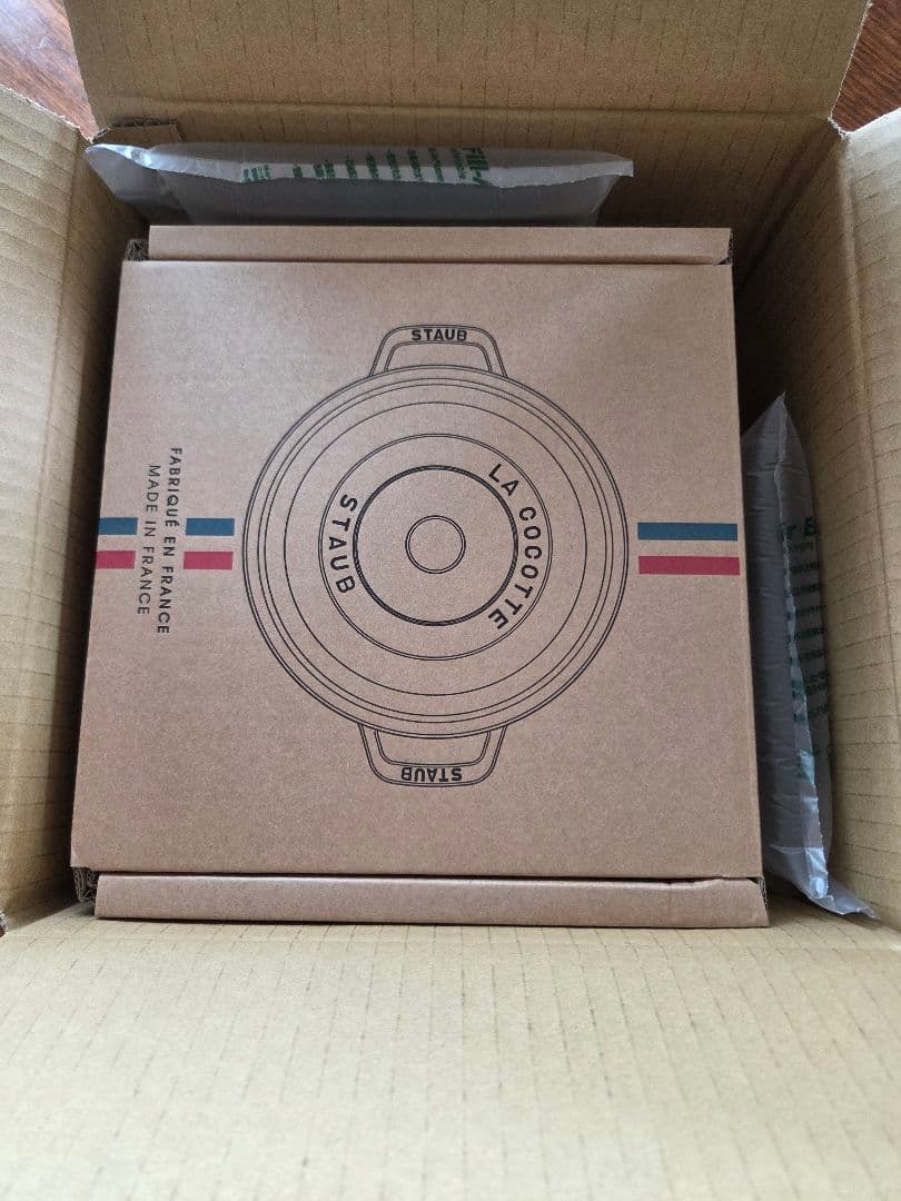 staub ラココットデゴハン　S グレー