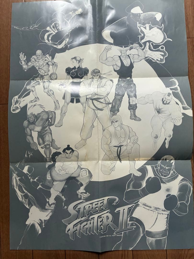 ストリートファイターII ポスター