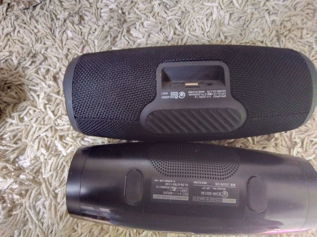 ブルートゥーススピーカーまとめ売り１８本ジャンク品