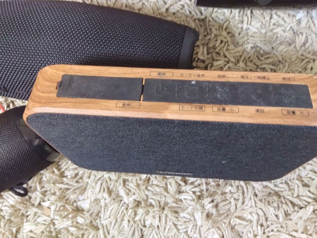 ブルートゥーススピーカーまとめ売り１８本ジャンク品