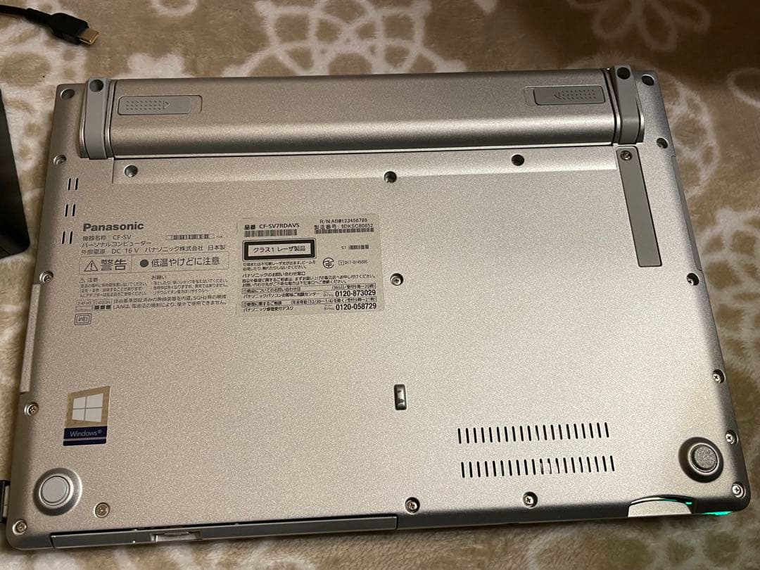 CF-SV7 第8世代i5 8GB SSD128 Win11 DVD