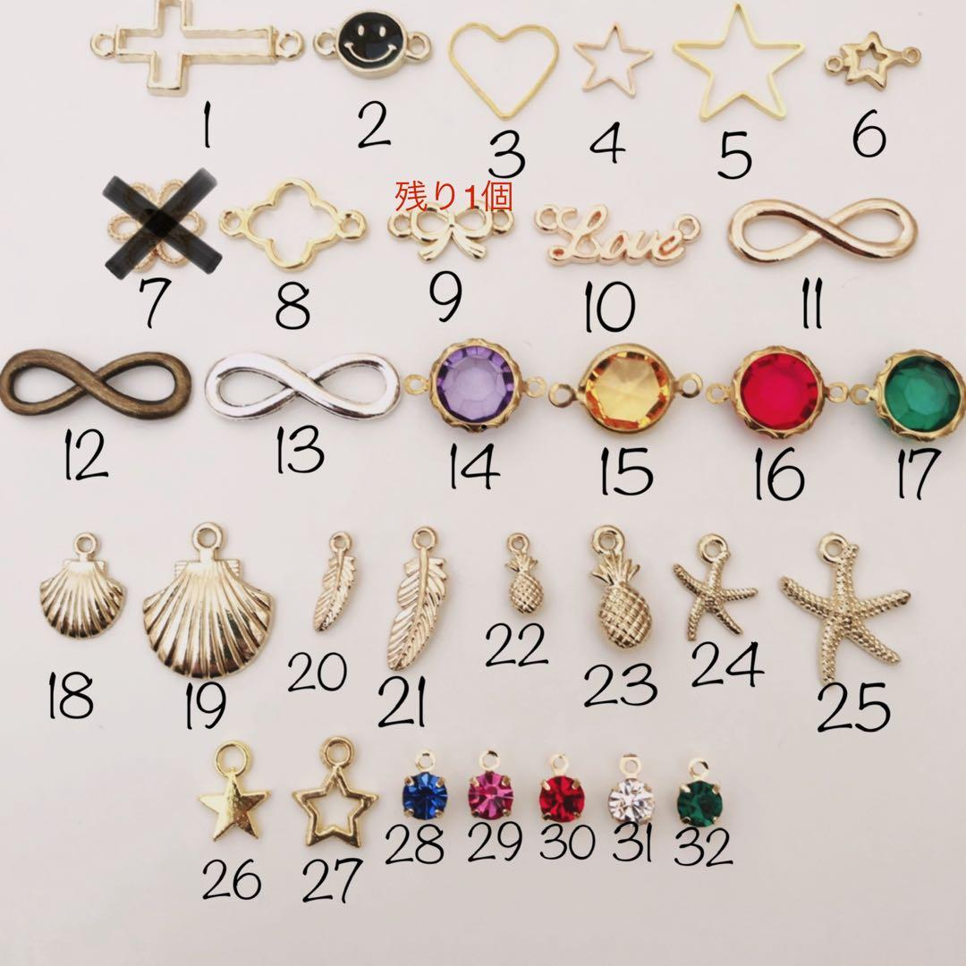 ¥650〜　ミサンガ　アンクレット　オーダー受付中