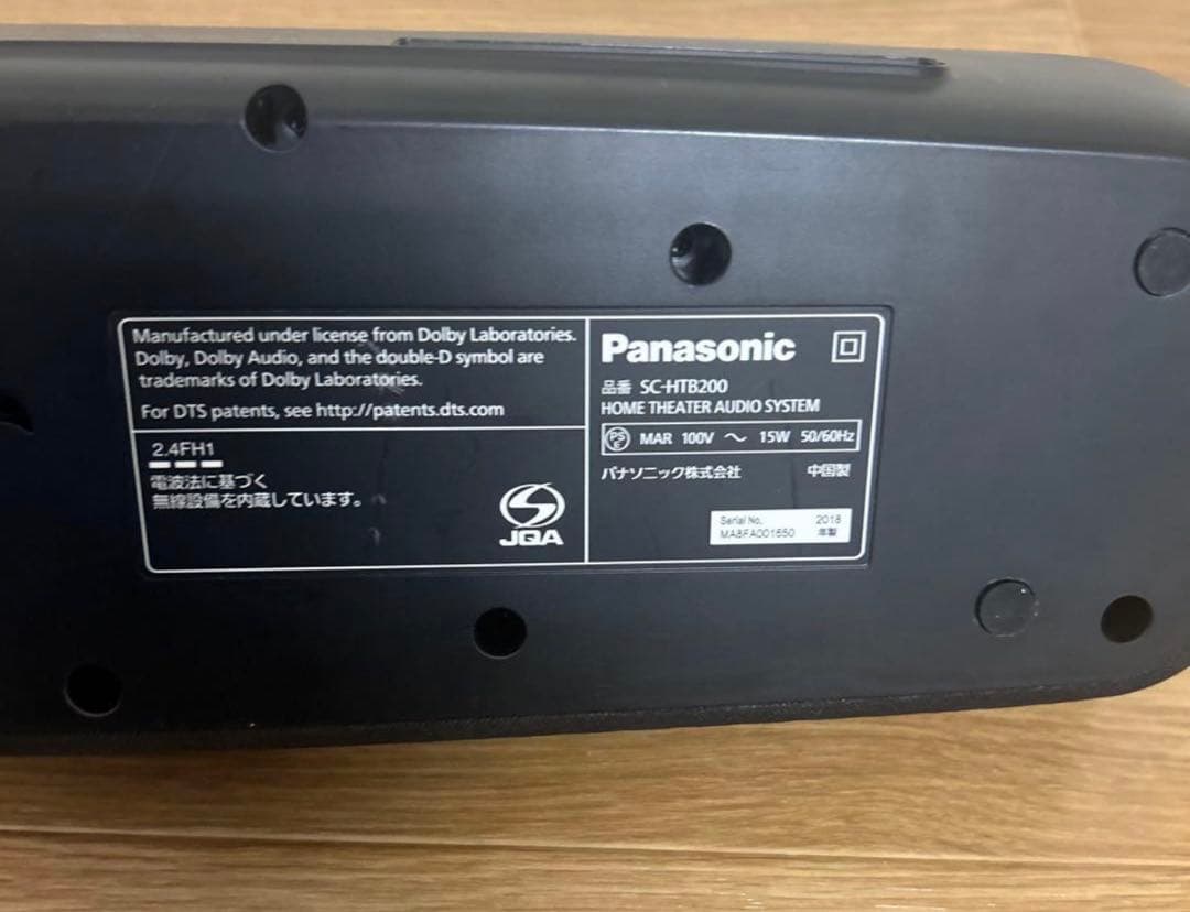 Panasonic SC-HTB200-K BLACKサウンドバー シアターバー